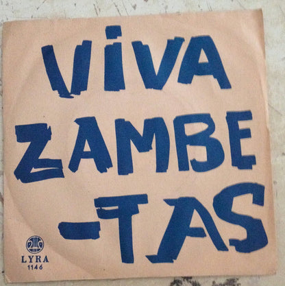 Γιώργου Ζαμπέτα* : Viva Zambetas (7")
