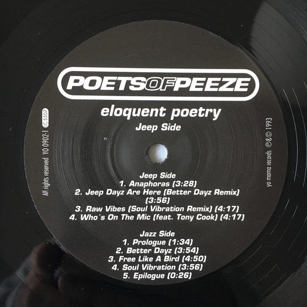 Poets Of Peeze : Eloquent Poetry (12", EP)