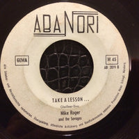 Mike Roger And The Savages : Fat Shake (She's Too Fat for Me)  (7")