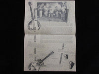 Skiffle Train : Skiffle Train (LP, Album)