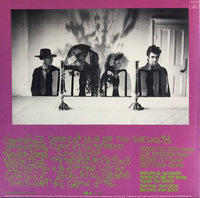 The Cramps : Psychedelic Jungle (LP, Album, Sil)