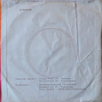 Dizzy Man's Band : Jumbo (7", Single, Lar)