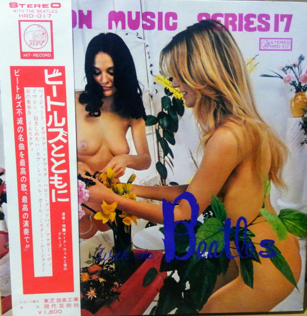 Mirk Well' Groups : With The Beatles (LP, Album)