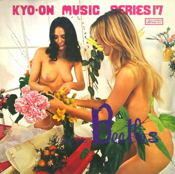 Mirk Well' Groups : With The Beatles (LP, Album)