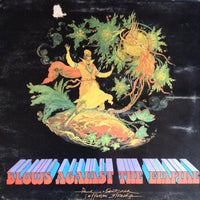 Paul Kantner / Jefferson Starship : Blows Against The Empire (LP, Album, Gat)