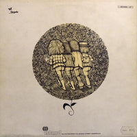 Jethro Tull : Stand Up (LP, Album, RE)