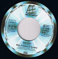 Billy Preston & Syreeta : Searchin' (7", Single)