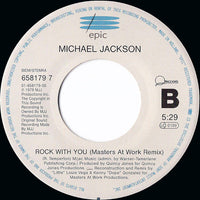 Michael Jackson : Who Is It (7", Single)