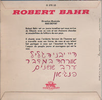 Robert Bahr* : La Hora Israelienne (7", EP)