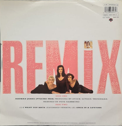 Bananarama : Nathan Jones (Remix) (12")