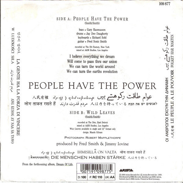 Patti Smith : People Have The Power (7", Single)