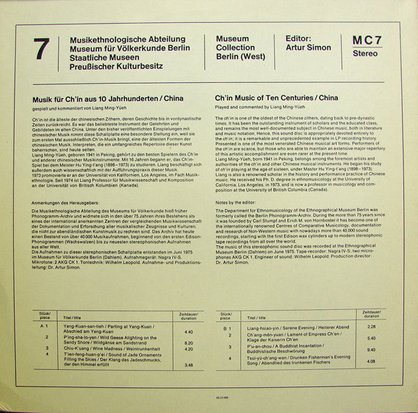 Liang Ming-Yüeh* : Musik Für Ch'in - China / Music For Ch'in - China (LP, Album)
