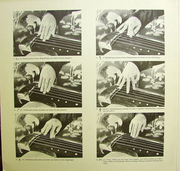 Liang Ming-Yüeh* : Musik Für Ch'in - China / Music For Ch'in - China (LP, Album)