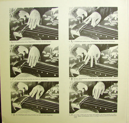 Liang Ming-Yüeh* : Musik Für Ch'in - China / Music For Ch'in - China (LP, Album)