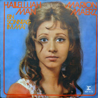 Marion Maerz : Hallelujah Man (7", Single, Promo)