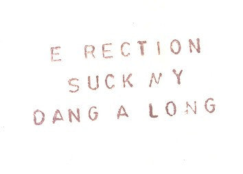 E-Rection : Suck My Dang-A-Long (12", W/Lbl)