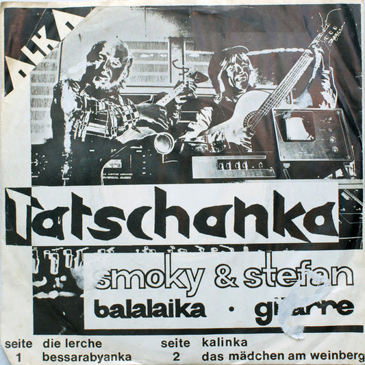 Tatschanka : Die Lerche / Bessarabyanka / Kalinka / Das Mädchen Am Weinberg (7", EP)
