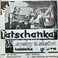 Tatschanka : Die Lerche / Bessarabyanka / Kalinka / Das Mädchen Am Weinberg (7", EP)