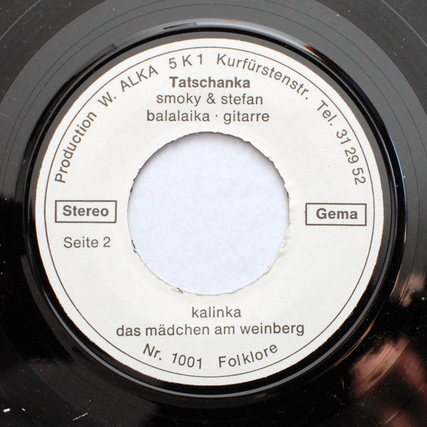 Tatschanka : Die Lerche / Bessarabyanka / Kalinka / Das Mädchen Am Weinberg (7", EP)