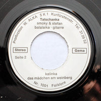 Tatschanka : Die Lerche / Bessarabyanka / Kalinka / Das Mädchen Am Weinberg (7", EP)