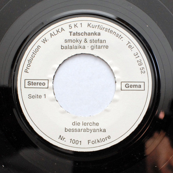Tatschanka : Die Lerche / Bessarabyanka / Kalinka / Das Mädchen Am Weinberg (7", EP)