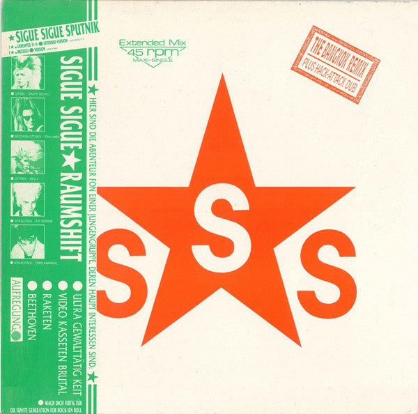 Sigue Sigue Raumshift* : Love Missile F1-11 (The Bangkok Remix) (12", Maxi)