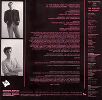 Out Of The Ordinary : The Dream (12", Maxi)