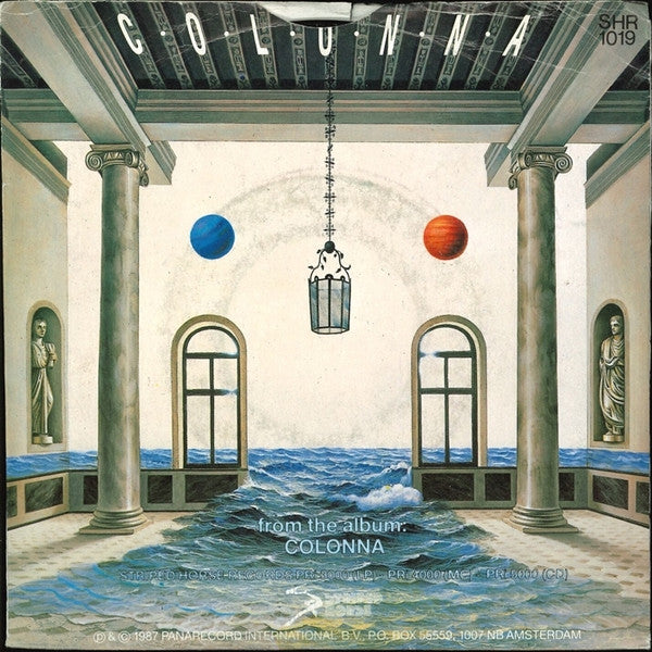 Maurizio Colonna : Ma Dimmi Cos'è (7", Single)
