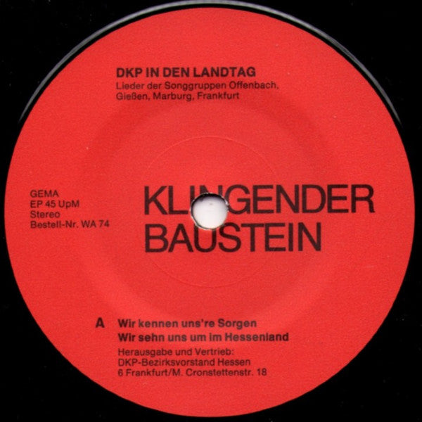 Various : DKP In Den Landtag (7")