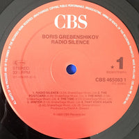 Boris Grebenshikov* : Radio Silence (LP, Album)