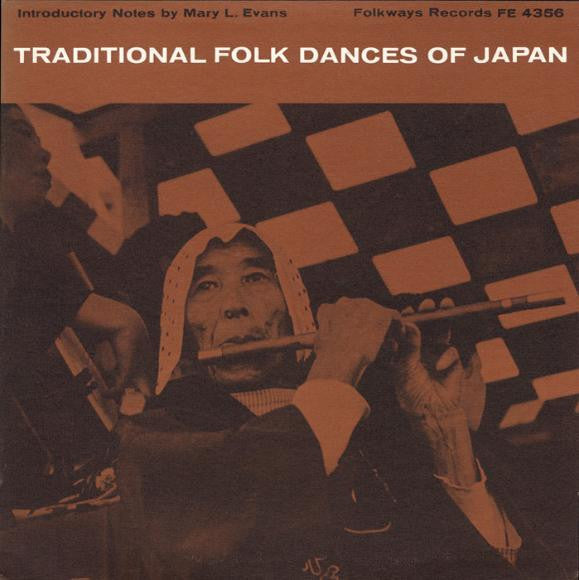 Unknown Artist : Traditional Folk Dances Of Japan (LP, Album)