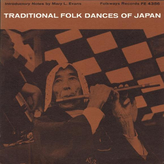 Unknown Artist : Traditional Folk Dances Of Japan (LP, Album)
