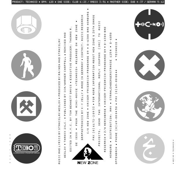 Technoid : Technoid (States Remix) (12")