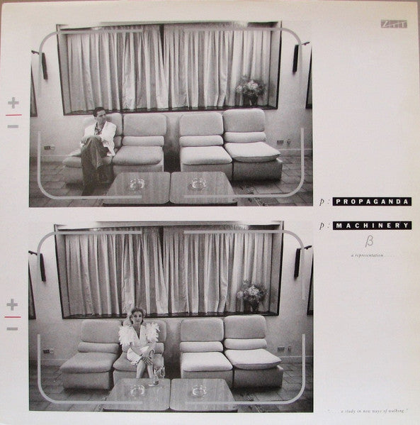 Propaganda : p: Machinery β (12", Single)
