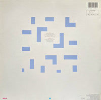Eurythmics : Revenge (LP, Album, Emb)