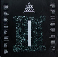 Axxis (2) : II (LP, Album, DMM)