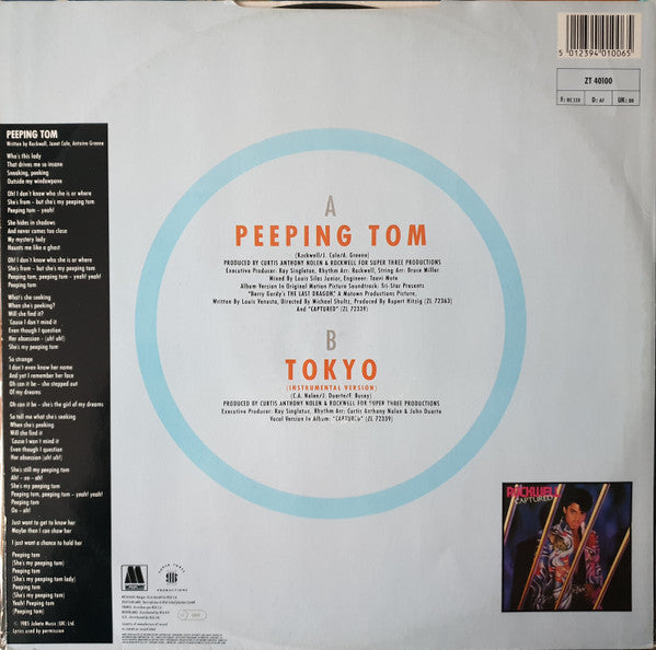 Rockwell : Peeping Tom (12")