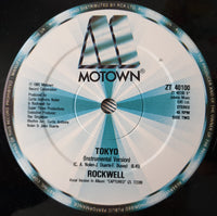 Rockwell : Peeping Tom (12")