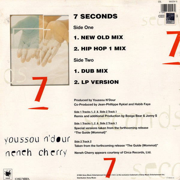 Youssou N'Dour & Neneh Cherry : 7 Seconds (12", Single)