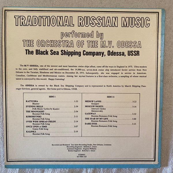 The Orchestra of the M.V. Odessa : Traditional Russian Music (LP, Promo)