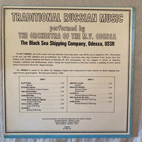 The Orchestra of the M.V. Odessa : Traditional Russian Music (LP, Promo)