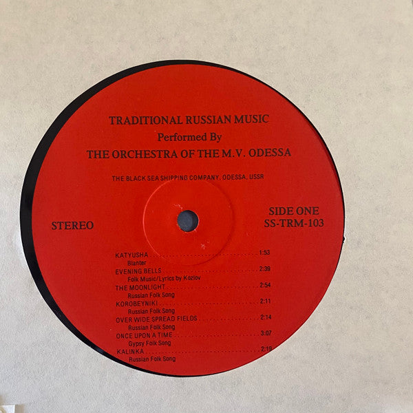 The Orchestra of the M.V. Odessa : Traditional Russian Music (LP, Promo)