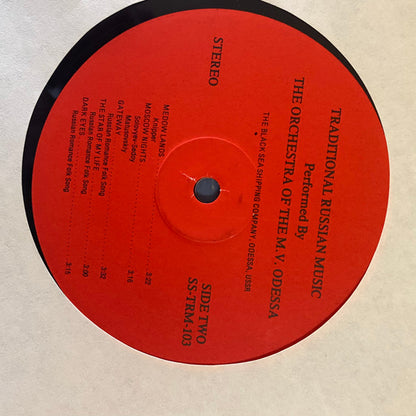 The Orchestra of the M.V. Odessa : Traditional Russian Music (LP, Promo)