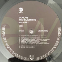 Various : Bravo Hits (LP, Comp)
