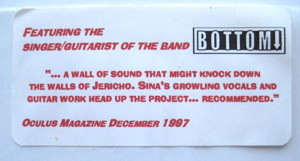 Racer 17 : Fun Now / Neat New Car (7", Single)