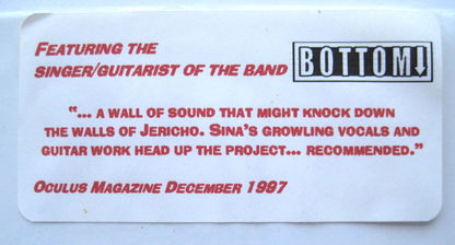 Racer 17 : Fun Now / Neat New Car (7", Single)