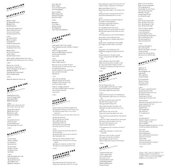 Judas Priest : Screaming For Vengeance (LP, Album)