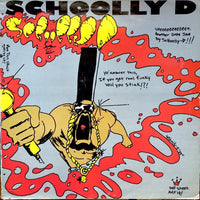 Schoolly D : Smoke Some Kill (12")