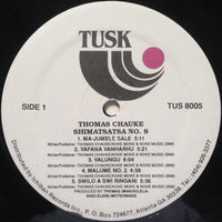 Thomas Chauke Na Shinyori Sisters : Ma-Jumble Sale (Shimatsatsa No. 8) (LP, Album)