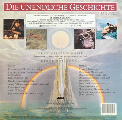 Klaus Doldinger : Die Unendliche Geschichte (Das Album - Original Filmmusik) (LP, Album, RE)